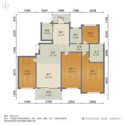 单价不到一万 价格可大谈东方花园大平层 房前湖景  满五税少