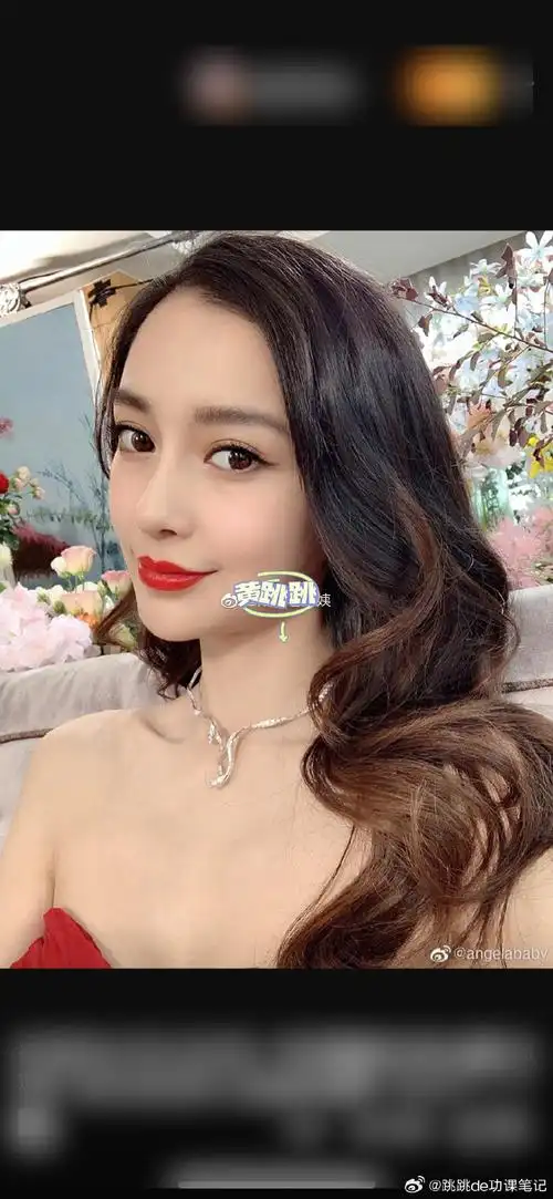 可爱自己的基础还不错,就是不是很精致,比较喜欢angelababy杨颖的鼻子