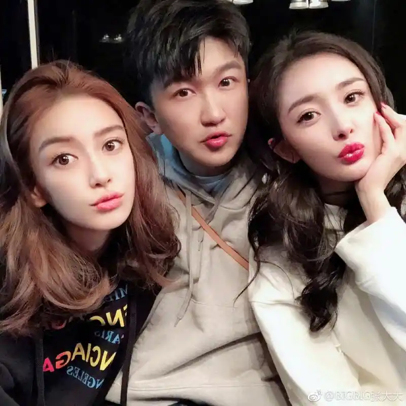 杨幂张大大为baby庆生三人情谊深厚惹人羡