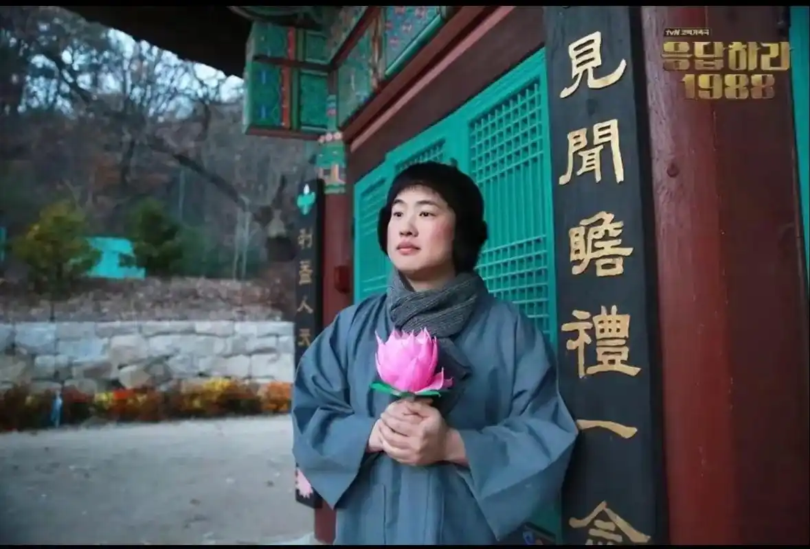 怎么办,追个剧被这个宝藏男孩迷恋住了.金正峰#完全就是我的理 - 抖音