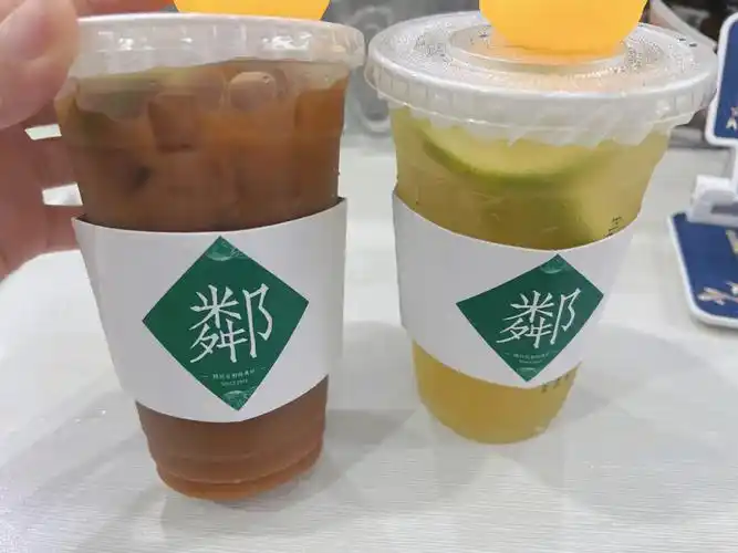 邻里手打柠檬茶