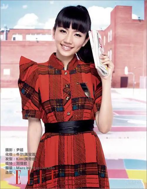 2009快乐女声电子专辑5期封面造型欣赏(4)