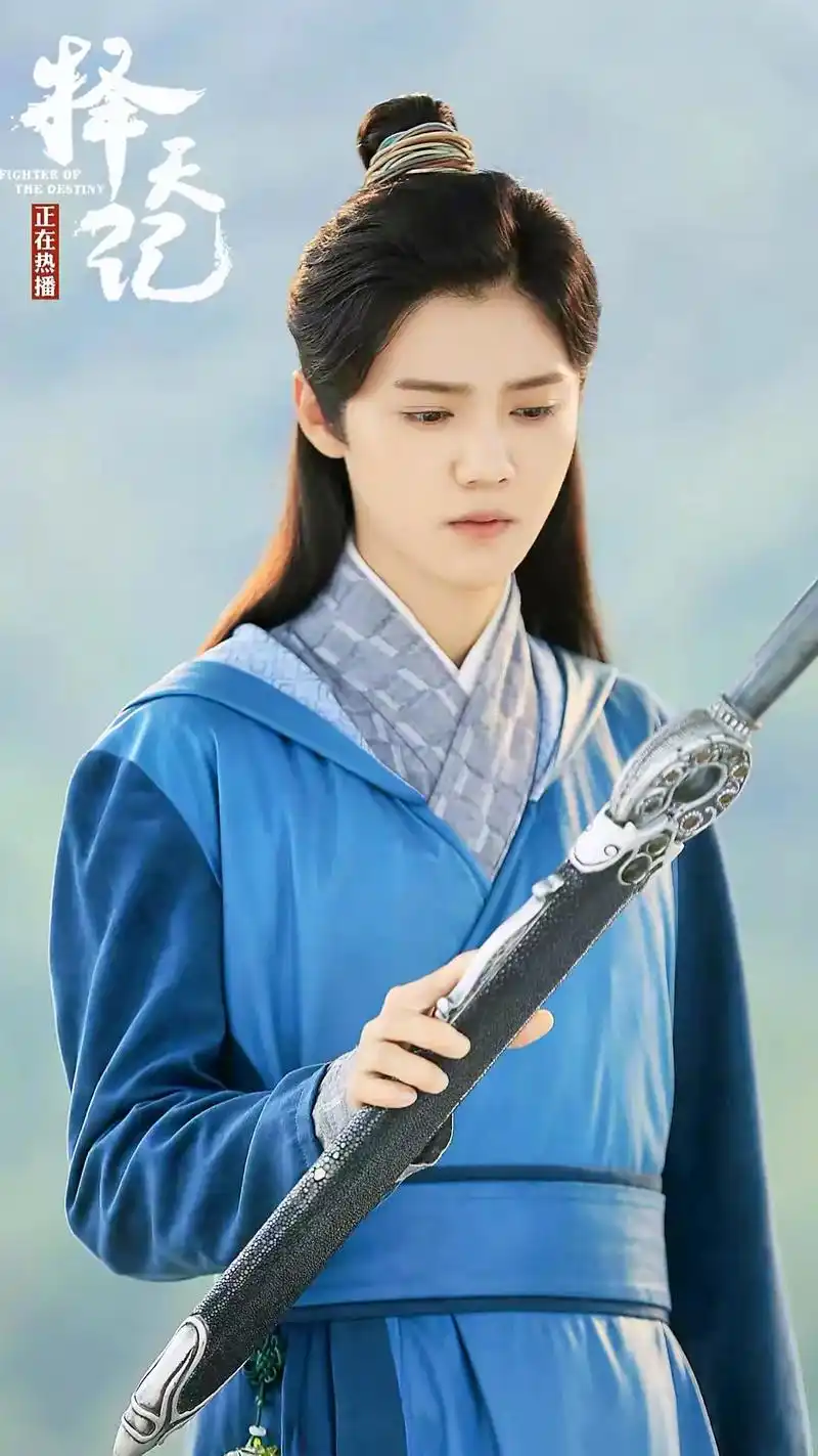 鹿晗 #鹿晗 #你是凭实力刷到的 #颜值 #古装 #电视剧 - 抖音