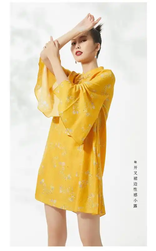 盖娅传说改良旗袍立领斜衿女士连衣裙hg42030401