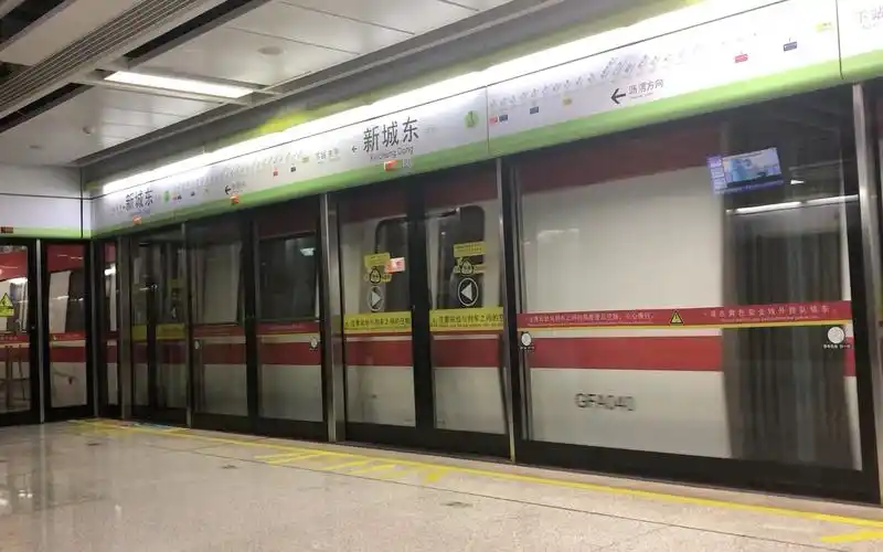 【广州地铁】广佛线 晚高峰结束后 新城东站 039~040号车压车后空放回