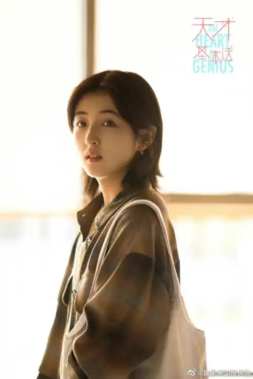 张子枫新剧是雷佳音和倪妮的孩子##张子枫新剧爸妈是雷佳音和倪妮