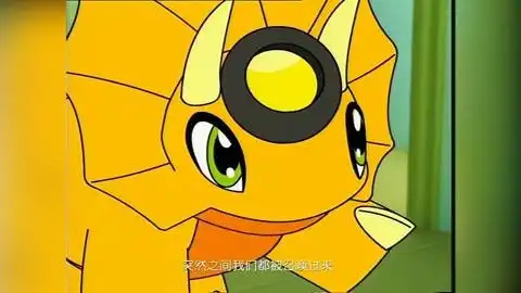 斗龙战士:卡布对美含说你给我说清楚我哪里长的丑