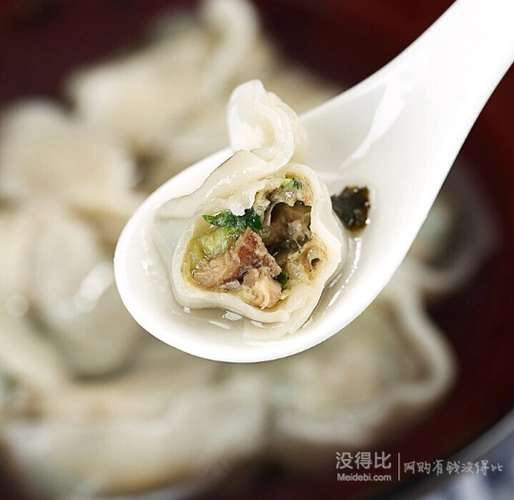 湾仔码头青菜香菇猪肉大馄饨600g