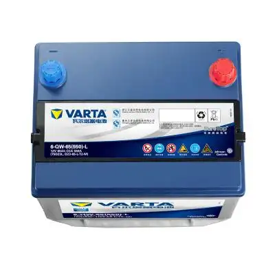 瓦尔塔蓄电池75d23森林人奇天籁公爵ix35l3歌诗原装汽车电瓶