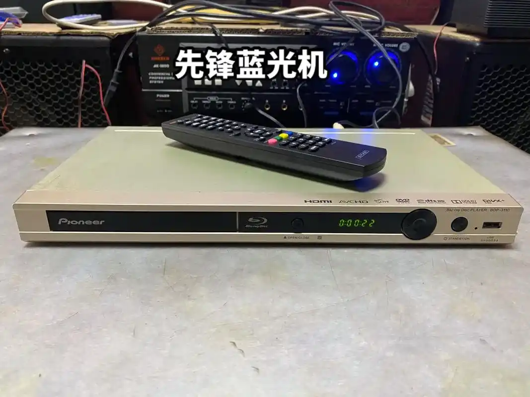 原装 先锋蓝光 高清晰播放机,测试蓝光碟dvd碟cd - 抖音