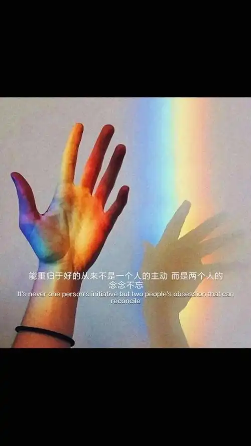 抖音最火伤感带字说说文案 - tt98图片网