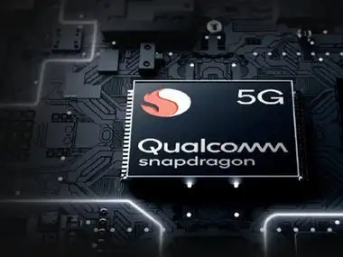 高通骁龙875参数曝光:5nm工艺,2.84ghz主频,1 3 4八核心