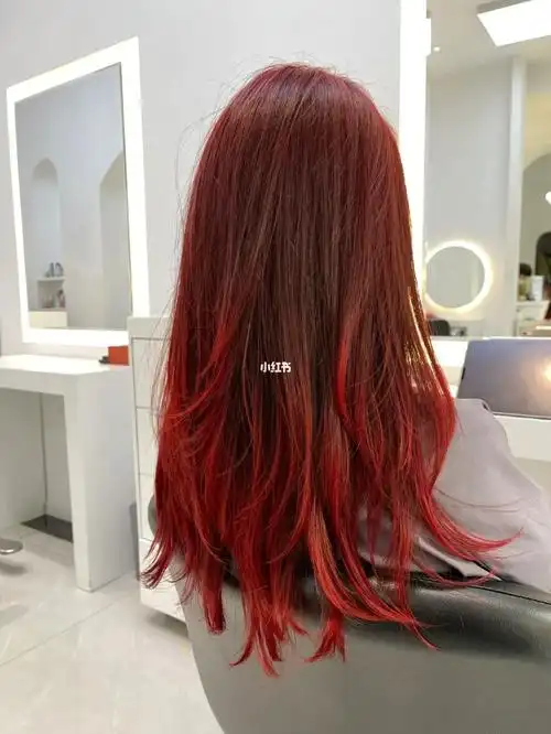 红色发色