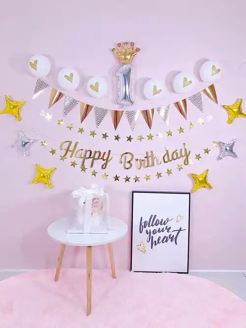 生日布置气球宝宝一周岁儿童主题场景派对趴体男女孩子装饰背景墙