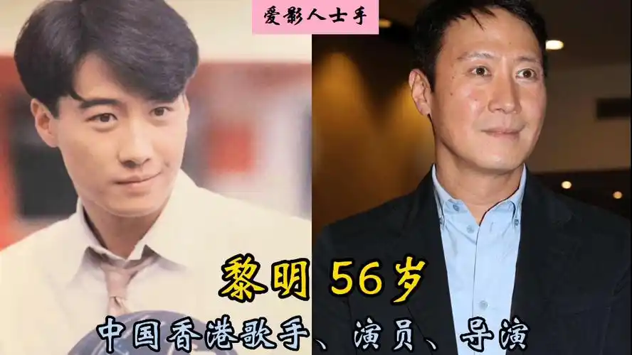 回顾香港6位男演员现状岁月不饶人曾经英俊小伙如今成老爷爷
