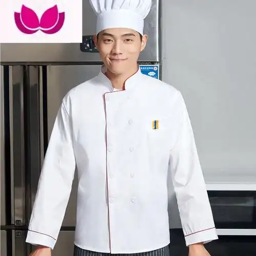 七斓厨师工作服男长袖薄款厨师服长袖白饭店食堂餐饮工衣厨房透气
