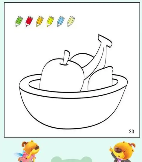 零基础学画画初学者自学入门手绘涂鸦幼儿园3-6岁宝宝一步一步简笔画