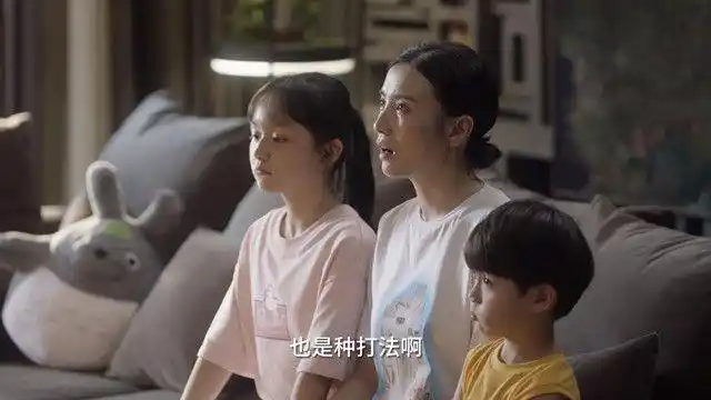 《小舍得》最荒唐的事发生了,还是出在夏欢欢家,观