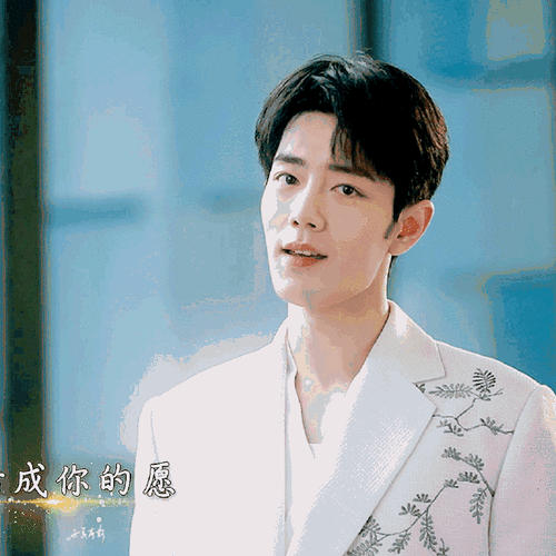 肖战##肖战唱如愿##肖战指导工作室设计龙年logo