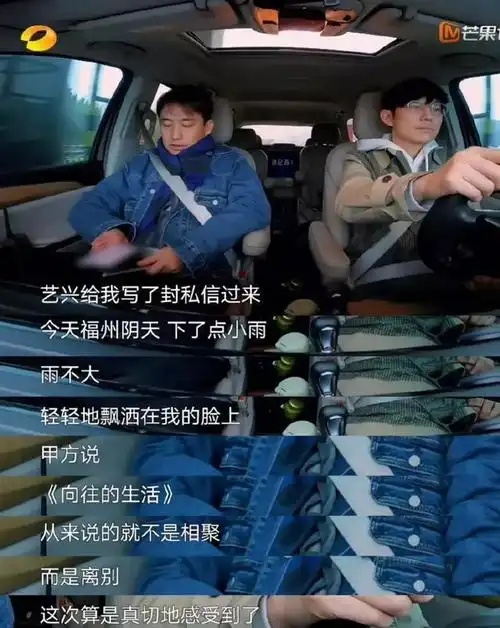 何炅,资本狂欢的替罪羊,将娱乐圈的丑陋体现得淋漓尽致