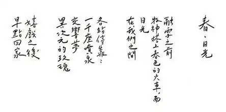 【苏打绿春日光cd】2009最新专辑