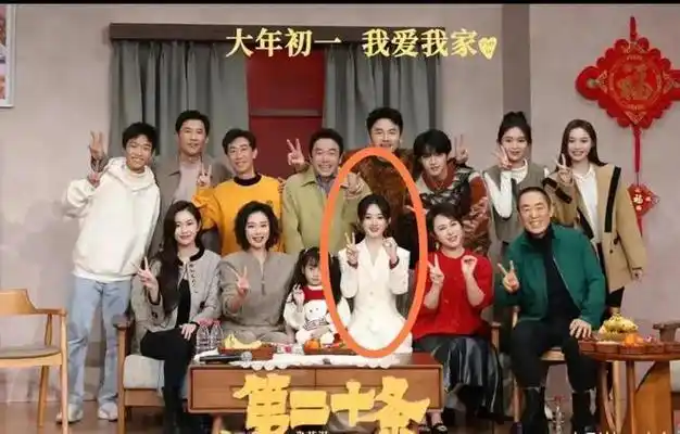 只靠电视剧照样红透半边天,疑似回应马丽获奖言论|高叶|雷佳音|传媒