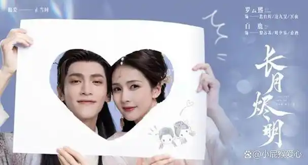 2023年剧集热度排行榜,肖战白鹿成最大赢家,谁上榜让你意想不到