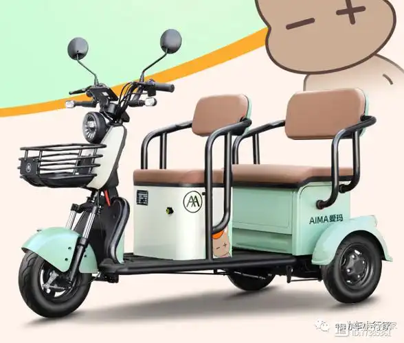 要说颜值好看,爱玛向来都是行业内首屈一指,这款休闲电动三轮车,同样