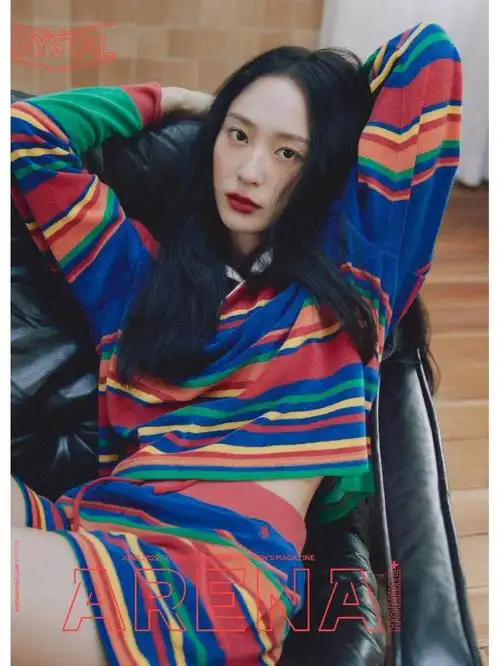 郑秀晶时尚画报封面