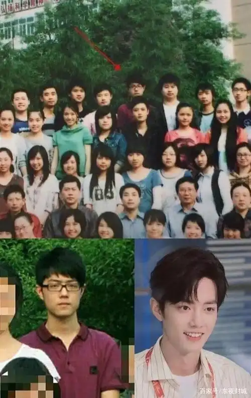 肖战真的是男大十八变,初中时期照片曝光,你们真的觉得帅吗?