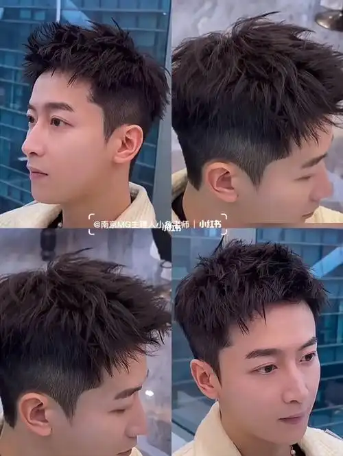 男生碎盖烫烫型不烫卷的发型阳光帅气