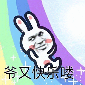 hbv-dna怎么看?抗病毒治疗后,反而升高了么