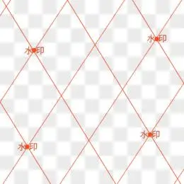 红色水印图片素材_免费红色水印png设计图片大全_图精灵