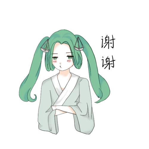 谢谢表情图片大全