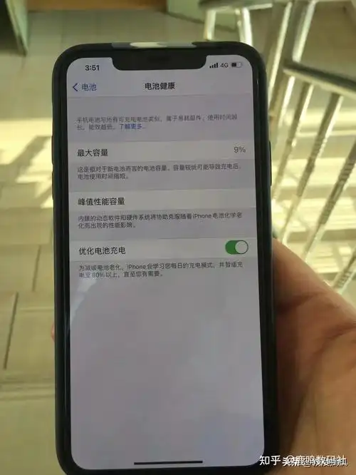手机电池健康度可以降到3嘛?