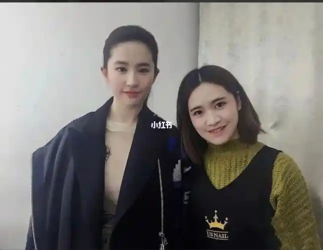 仙女的合照➤刘亦菲