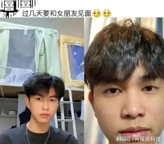 这名男生过几天还要和女朋友见面,别人弄发型都是"神助攻",而他弄完