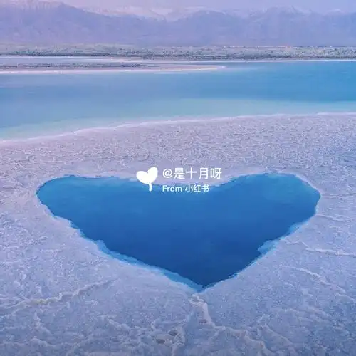 背景图分享蓝色宇宙