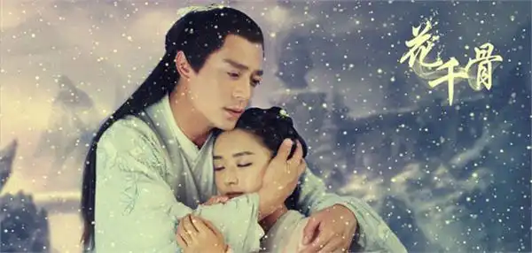 花千骨2霍建华携原班人马回归 顶替小骨赵丽颖的是刘诗诗_看电视剧