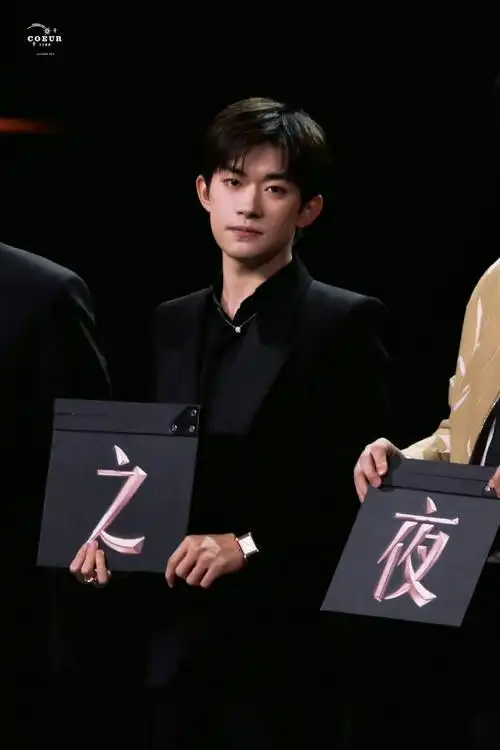 四字 易烊千玺 yyqx 四字弟弟##易烊千玺电影小小的