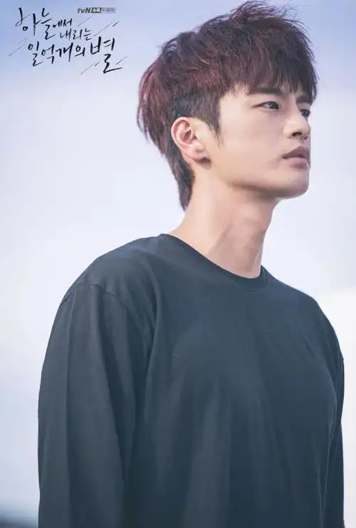 徐仁国宿命恋!骨科绝美又虐心🌧️