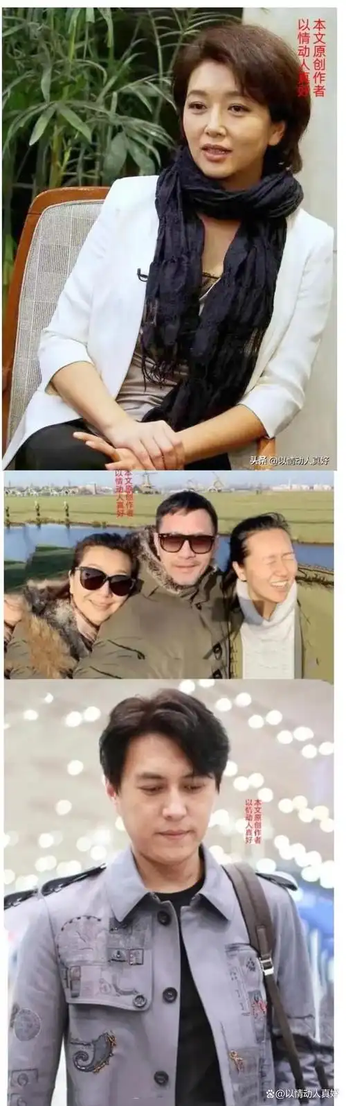 演员江珊爱了3个硬汉,疼爱靳东被姑娘阻止,姑娘这个举动更惊人