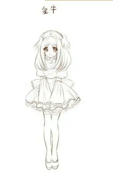 十二星座漫画图片