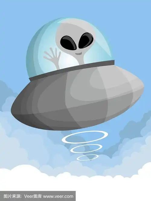 天空中的外星人
