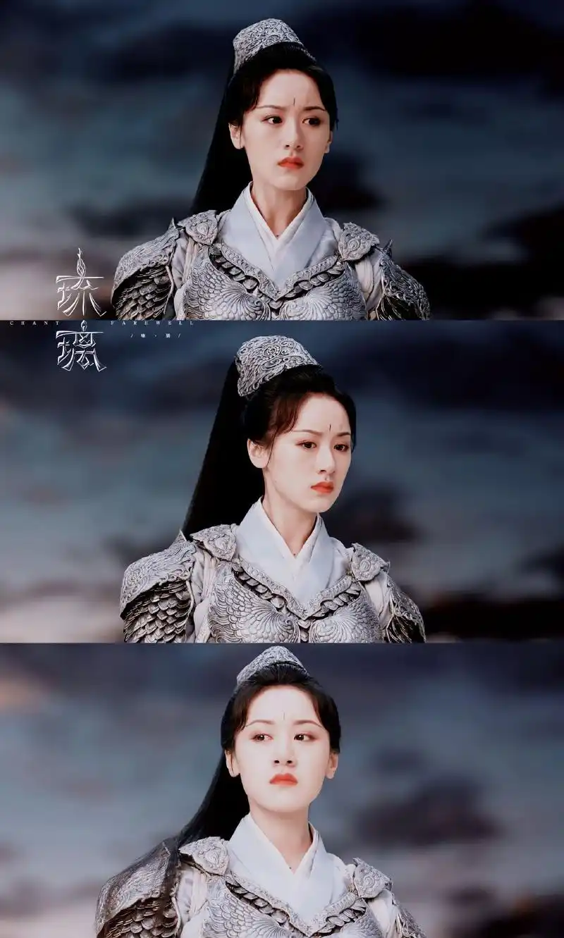 原创袁冰妍的战神璇玑赵丽颖的侠女阿翡谁的古装高马尾杀到了你