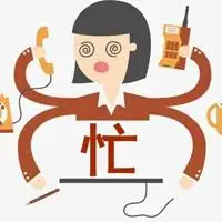 忙的图片带字图片搞笑 很忙碌的搞笑图片