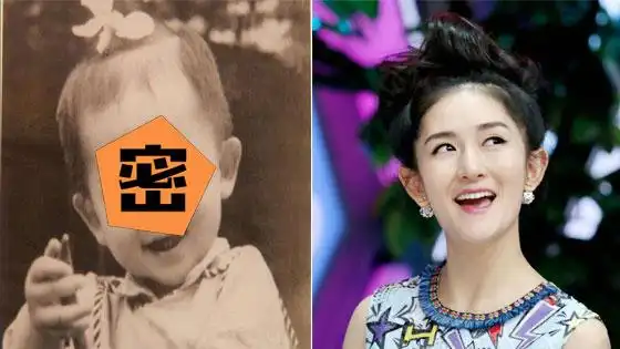 谢娜晒童年旧照 想不到女神小时候长这样