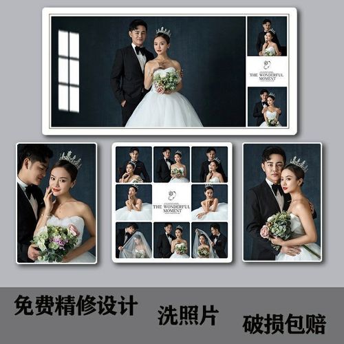 韩式水晶婚纱照放大挂墙卧室结婚照大尺寸洗照片制作婚纱相框定制