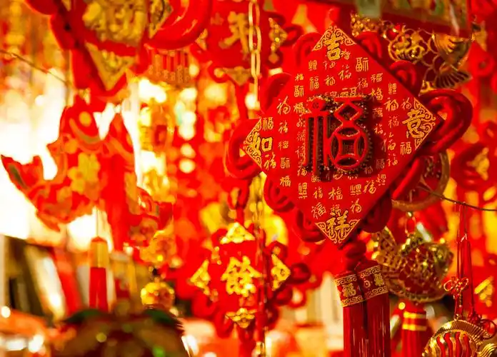 中国新年装饰福字买年货年货节