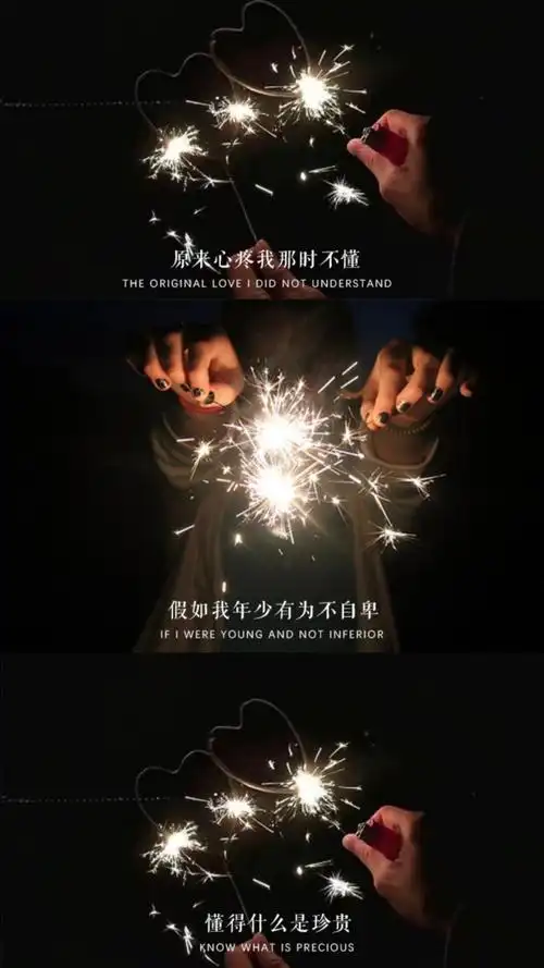 三格- 堆糖,美图壁纸兴趣社区